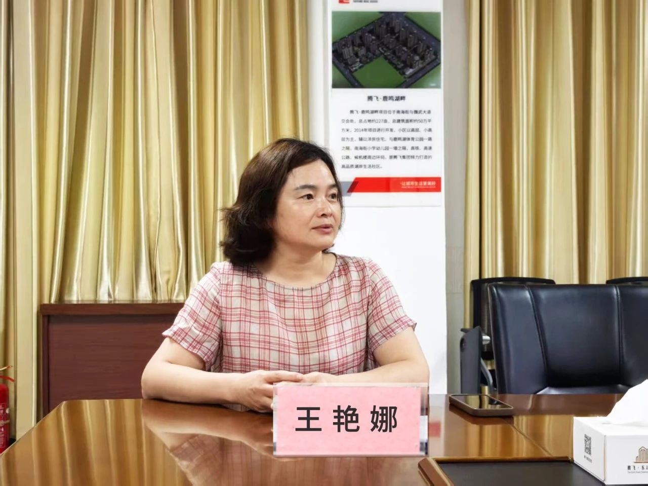 微信圖片_20250522173624.jpg
