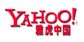 雅虎